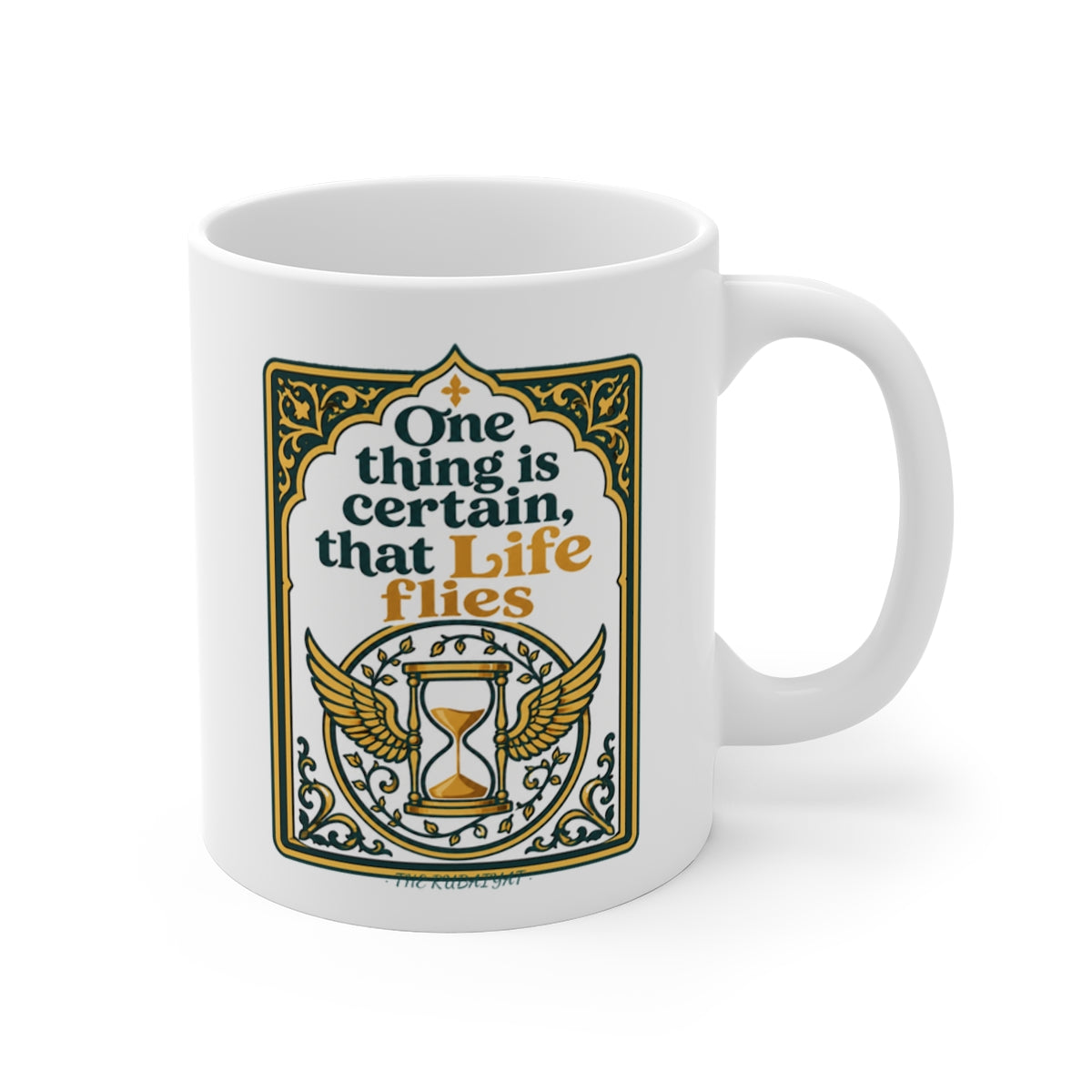 The mug shown with the design