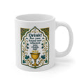 The mug shown with the design