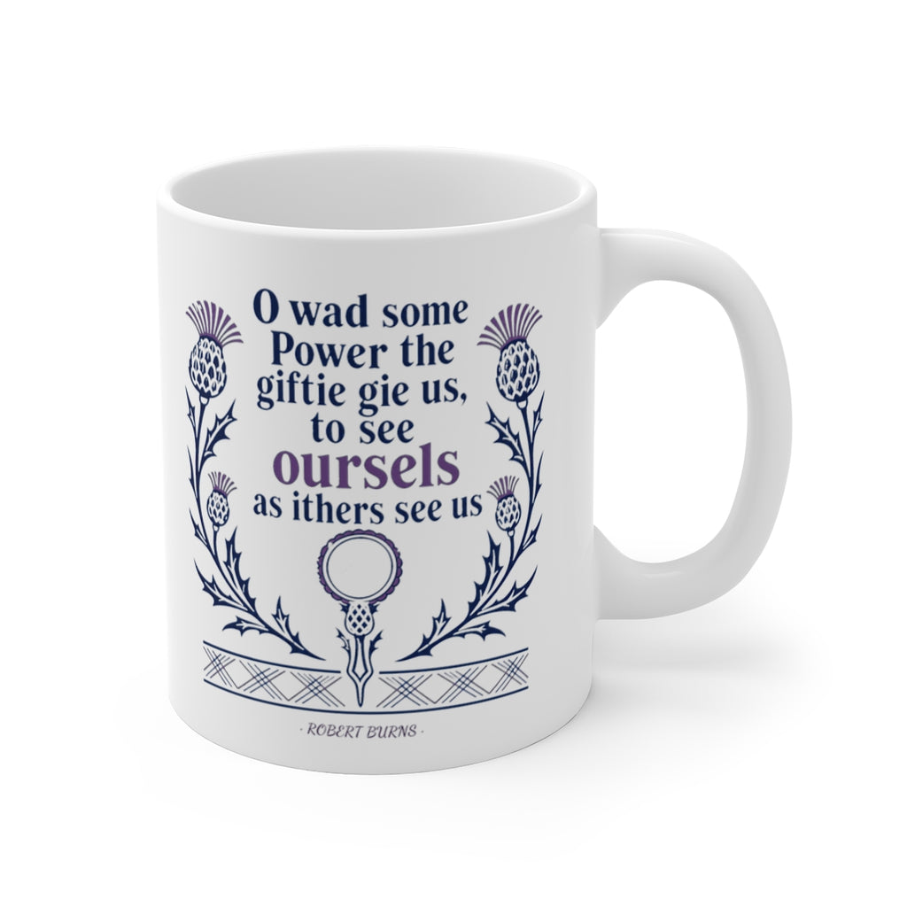 The mug shown with the design