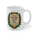 The mug shown with the design
