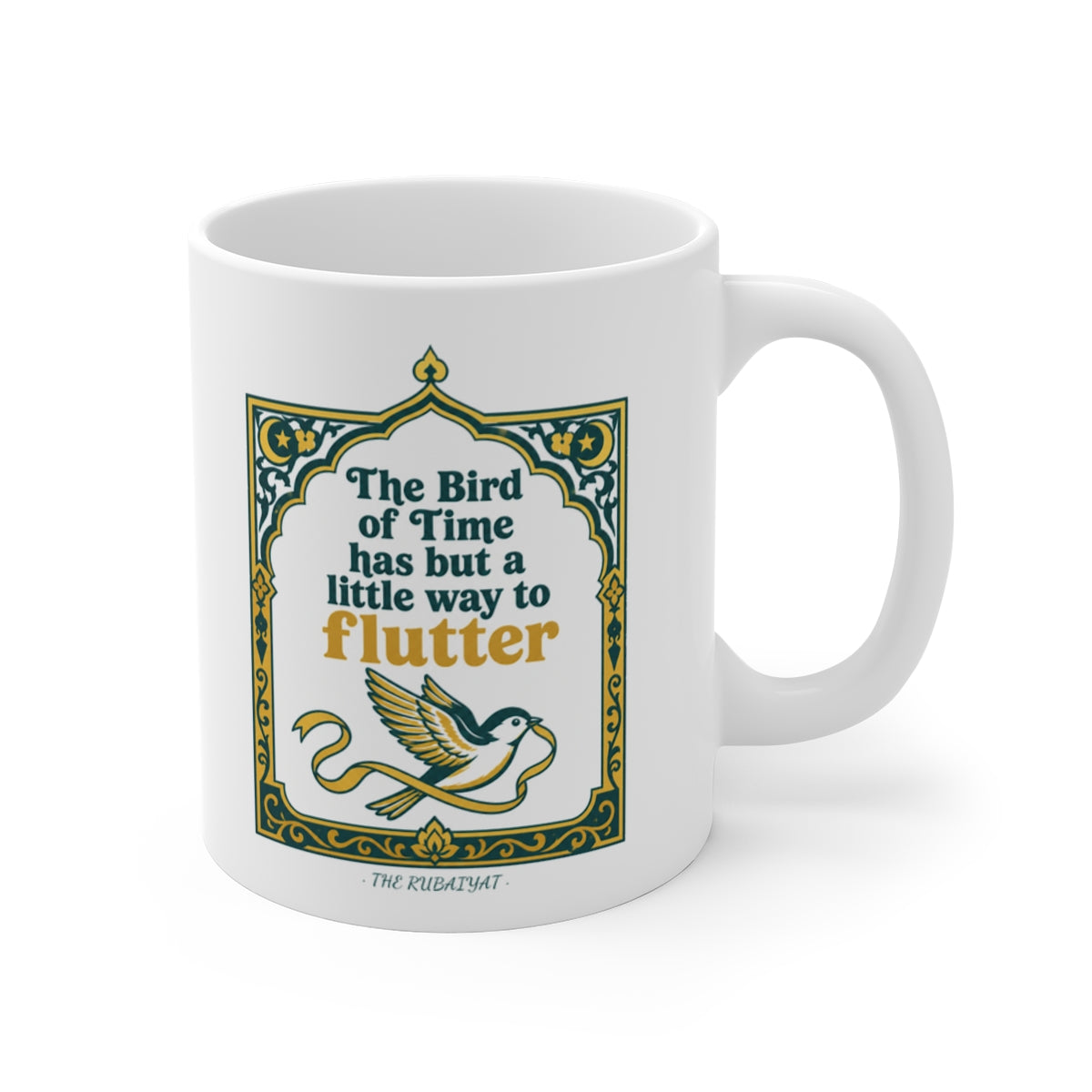 The mug shown with the design