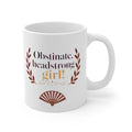 The mug shown with the design