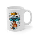 The mug shown with the design